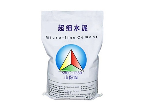 山保超細灌漿水泥系列